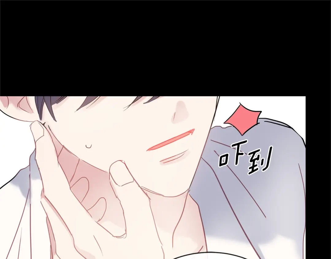 回不去的夏天 第49话 坦白 第64页