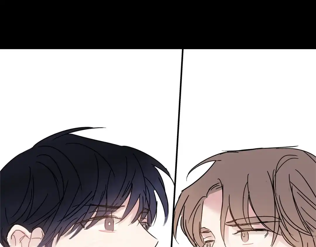 回不去的夏天 第49话 坦白 第88页