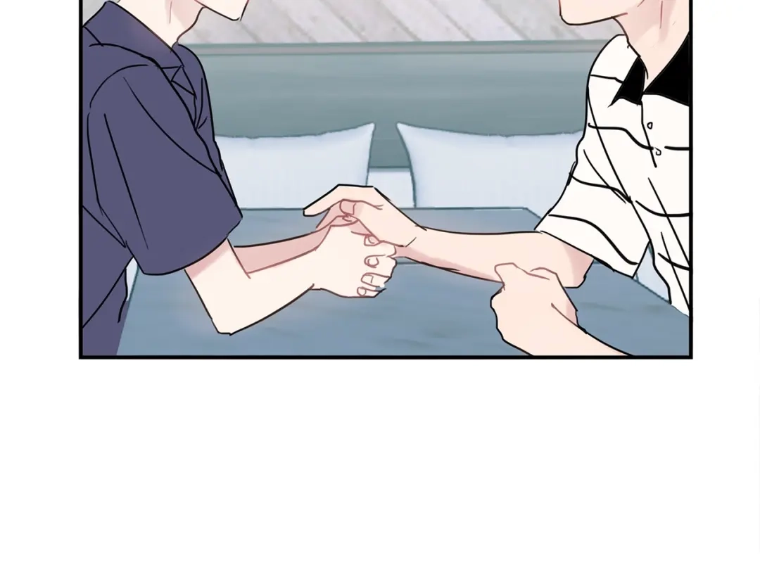 回不去的夏天 第51话 旅行邀请 第56页