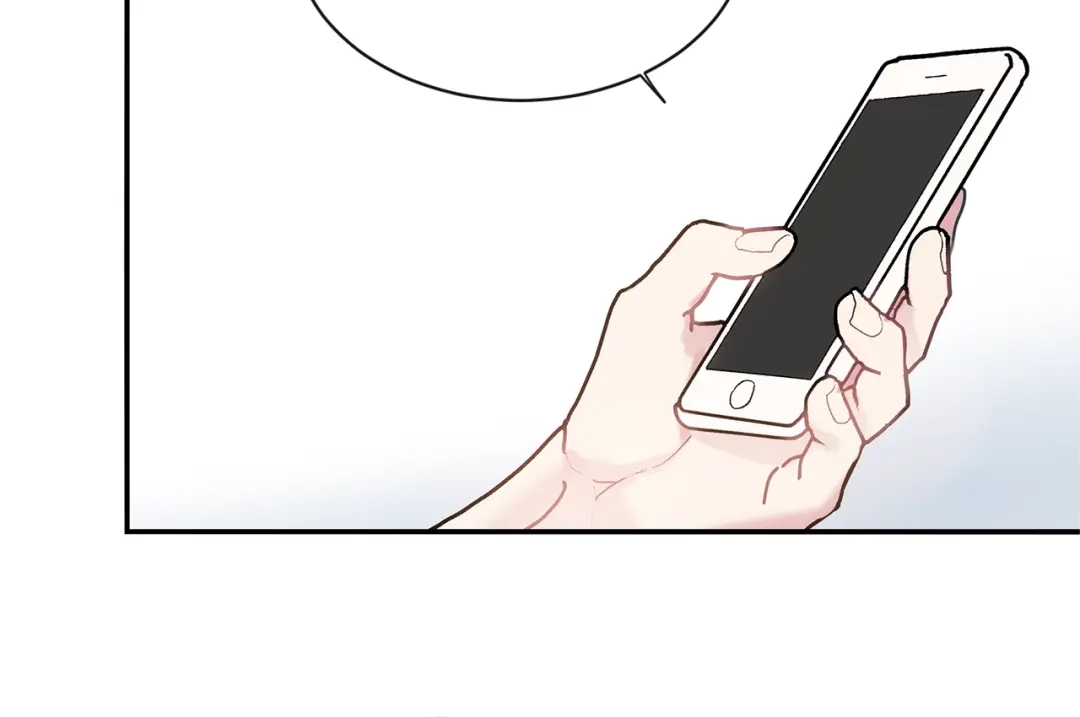 回不去的夏天 第51话 旅行邀请 第90页