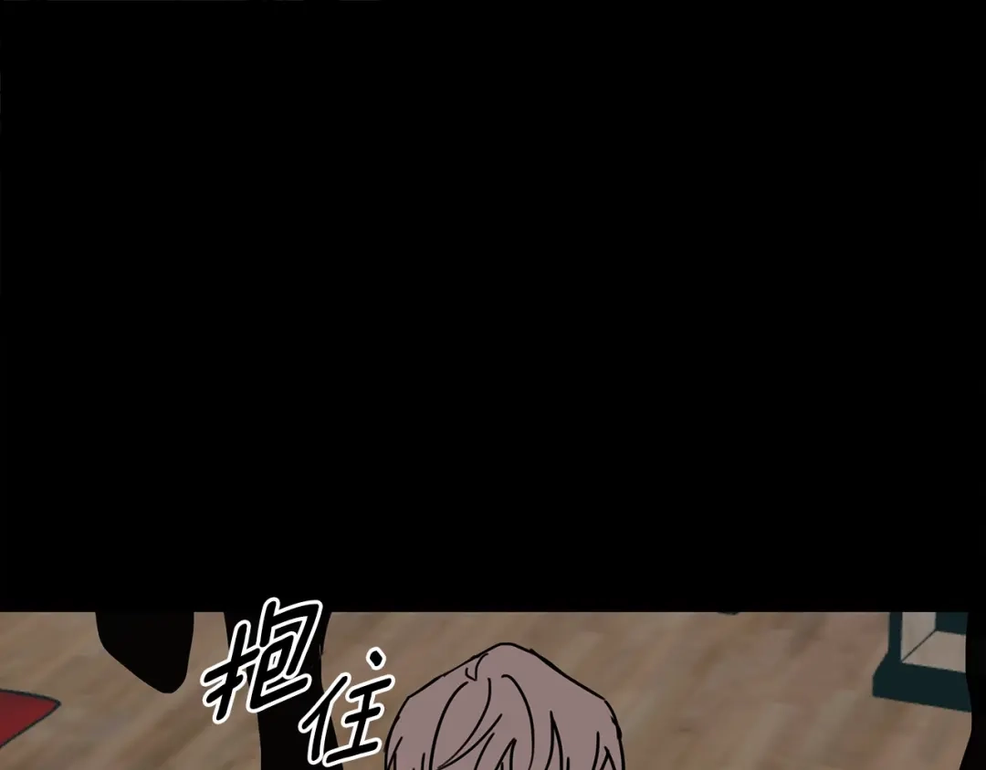 回不去的夏天 第52话 细心的他 第102页