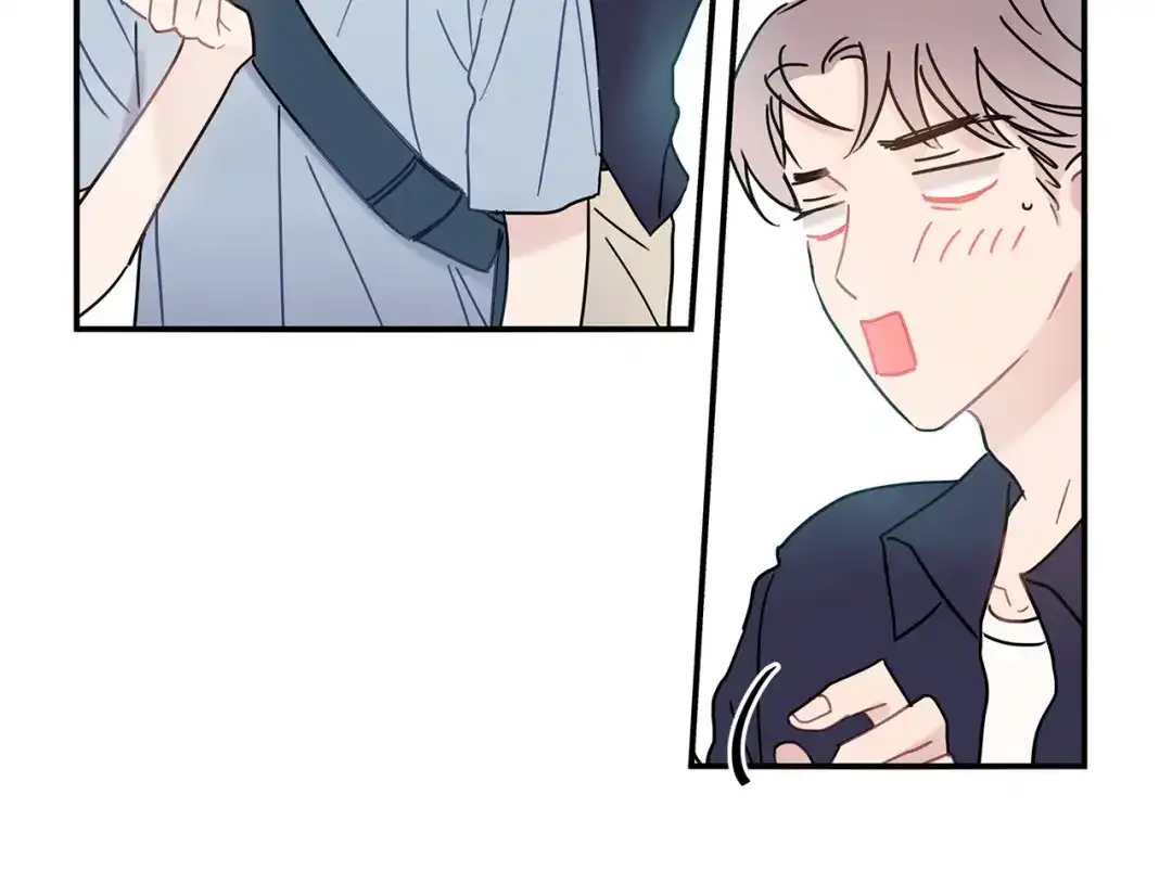 回不去的夏天 第52话 细心的他 第15页