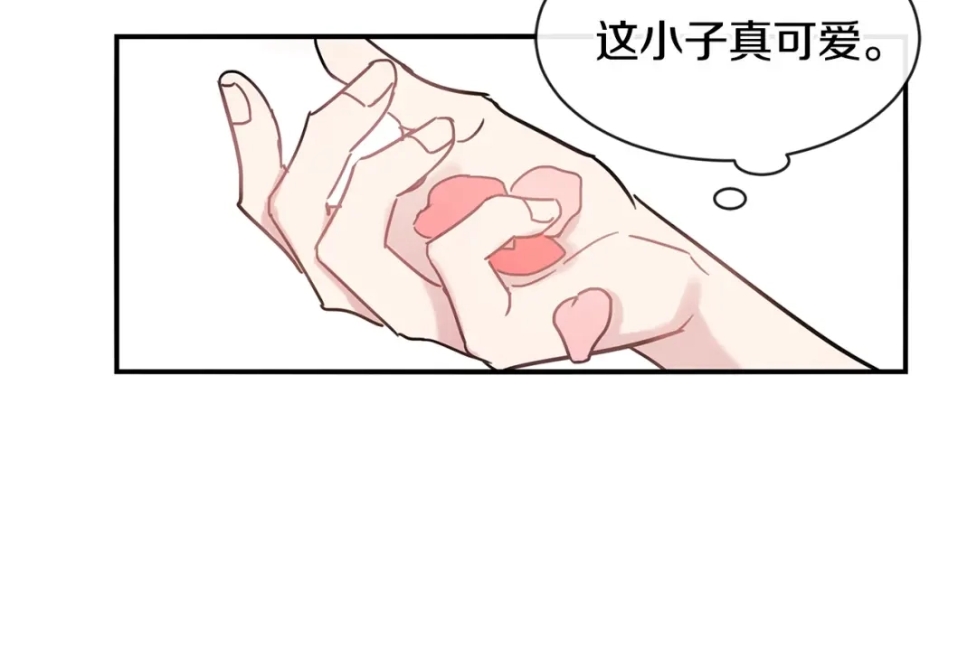 回不去的夏天 第52话 细心的他 第22页