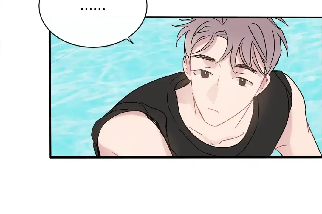 回不去的夏天 第52话 细心的他 第42页