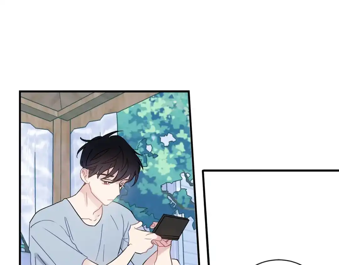 回不去的夏天 第52话 细心的他 第43页