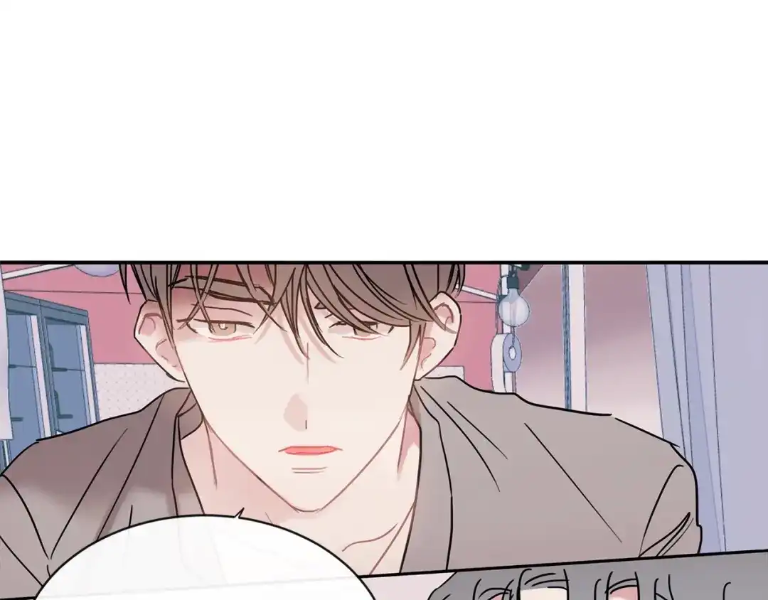 回不去的夏天 第53话 故意隐瞒 第17页