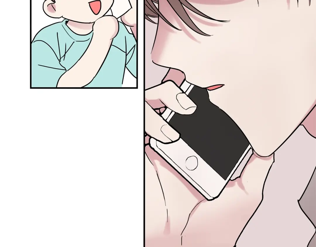 回不去的夏天 第53话 故意隐瞒 第76页