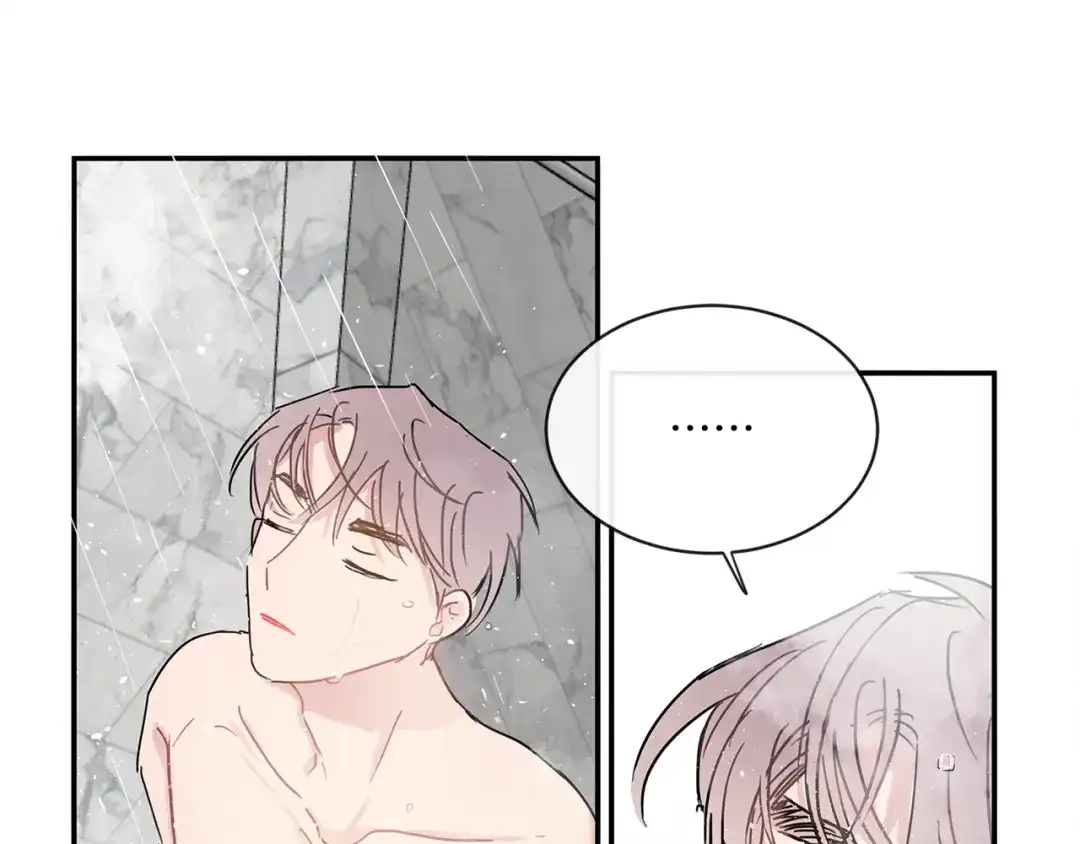 回不去的夏天 第53话 故意隐瞒 第89页