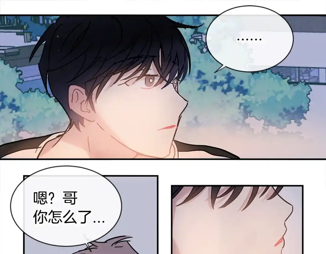 回不去的夏天 第54话 烟花 第101页