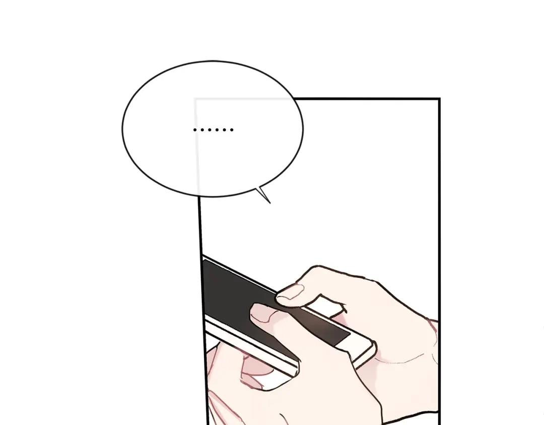 回不去的夏天 第54话 烟花 第29页
