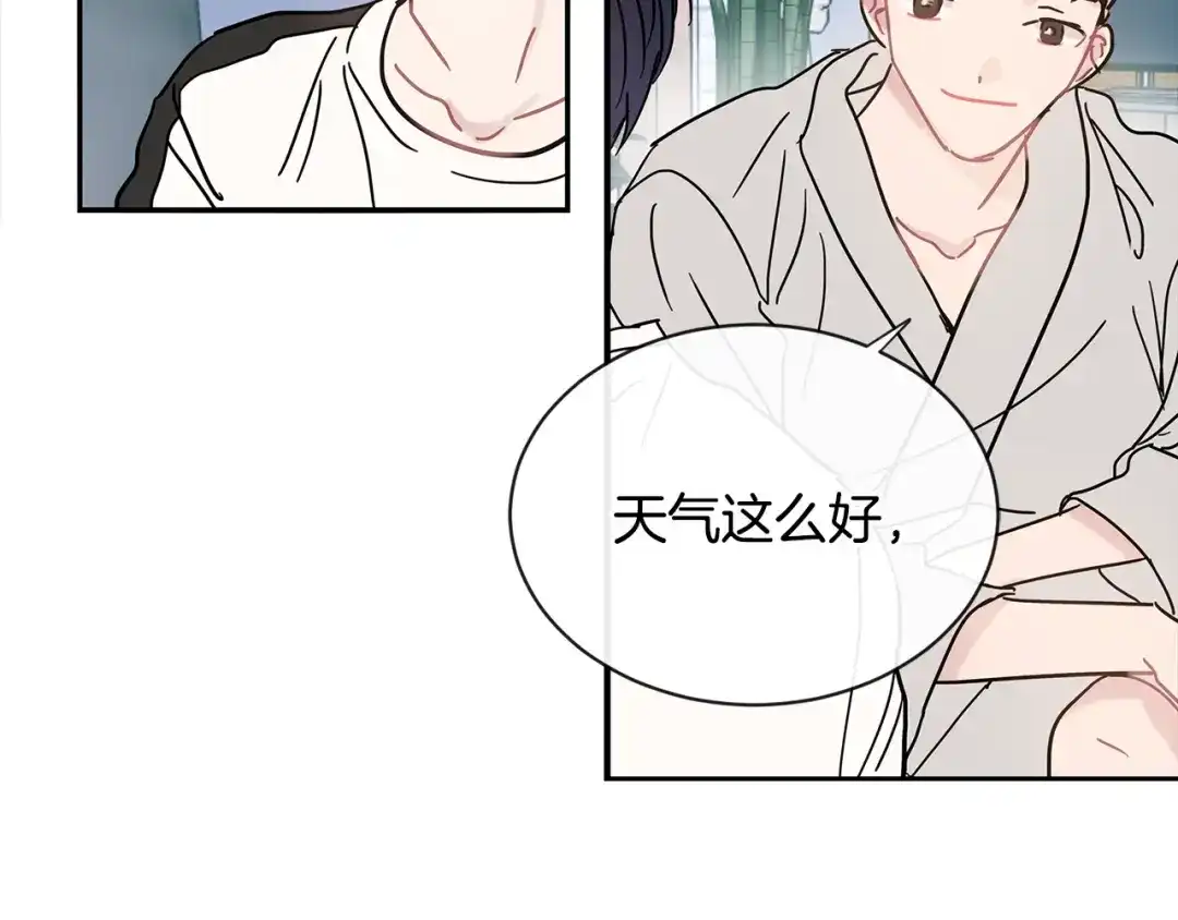 回不去的夏天 第54话 烟花 第34页