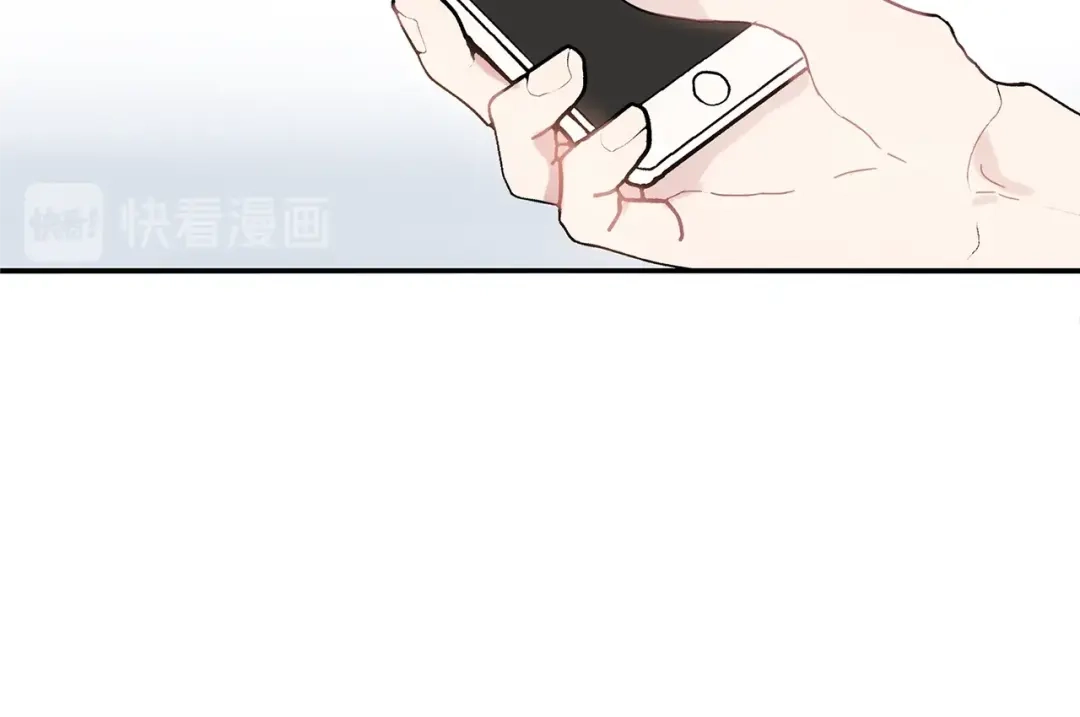回不去的夏天 第54话 烟花 第37页