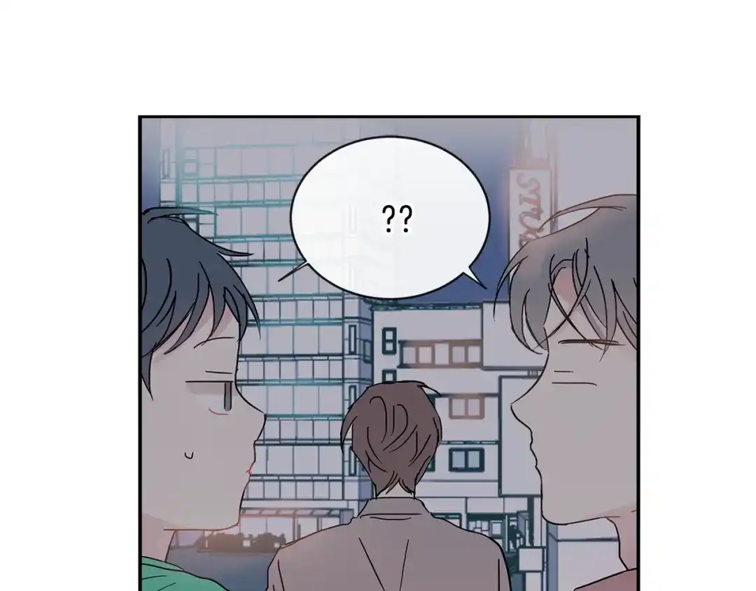 回不去的夏天 第54话 烟花 第46页