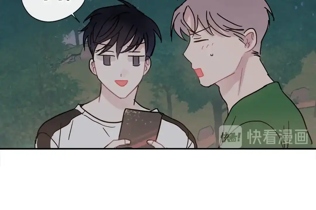 回不去的夏天 第54话 烟花 第65页