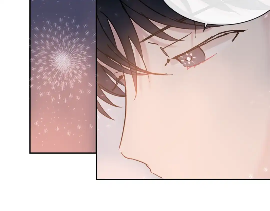 回不去的夏天 第54话 烟花 第79页