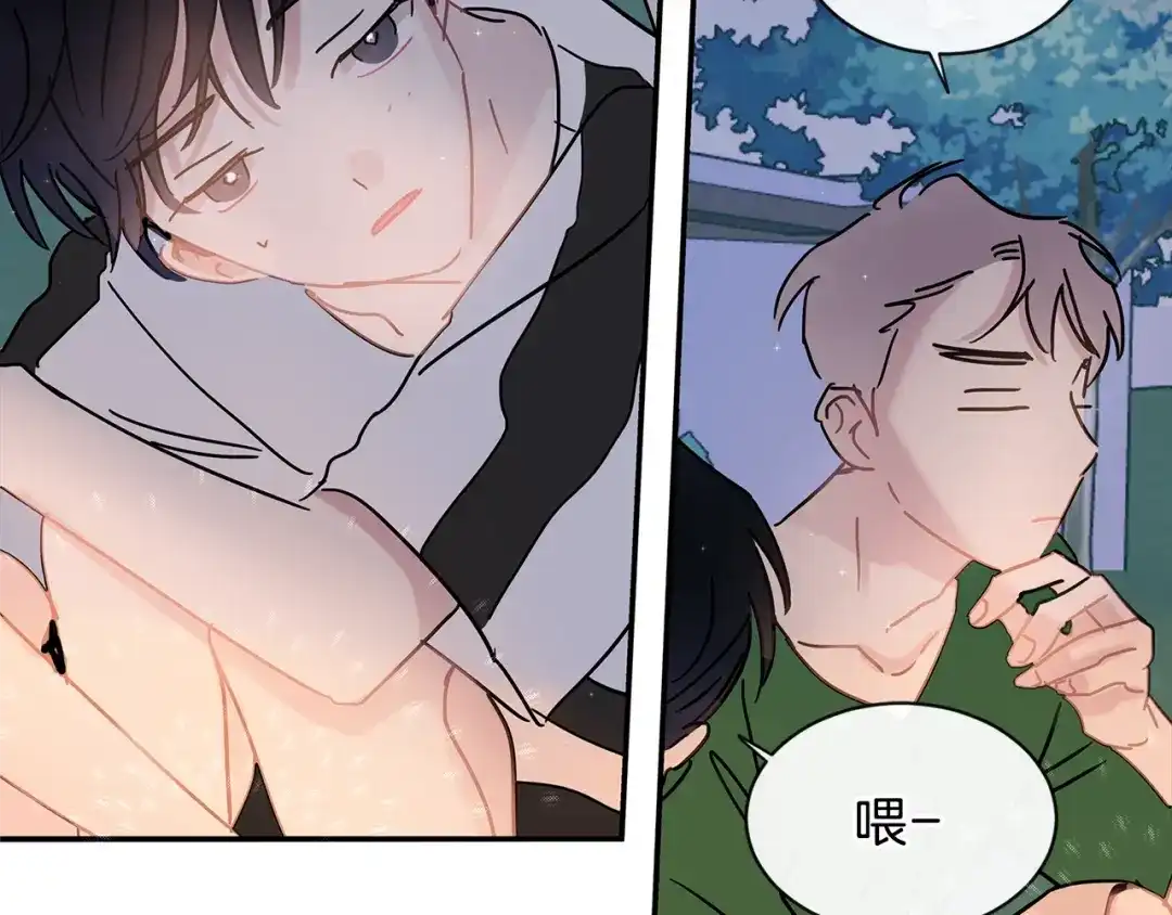 回不去的夏天 第54话 烟花 第93页