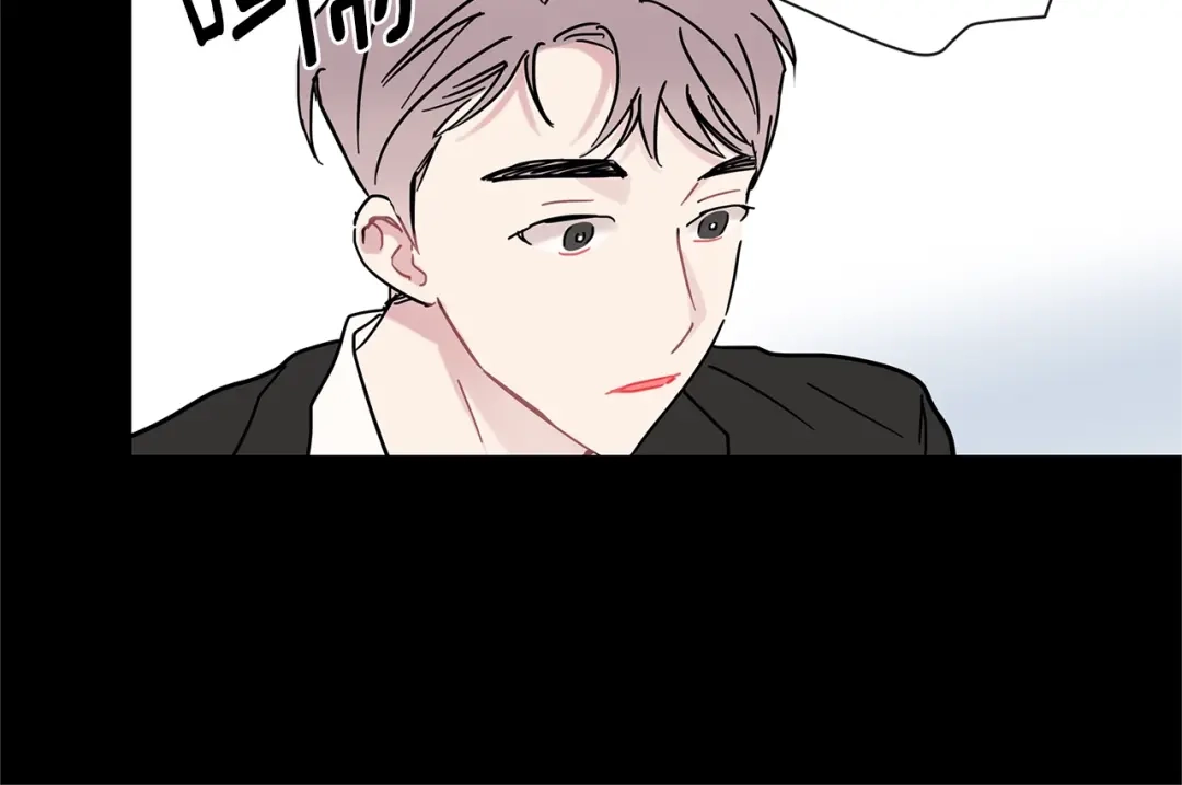 回不去的夏天 第55话 都是因为你 第35页