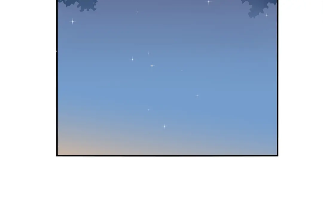 回不去的夏天 第55话 都是因为你 第75页