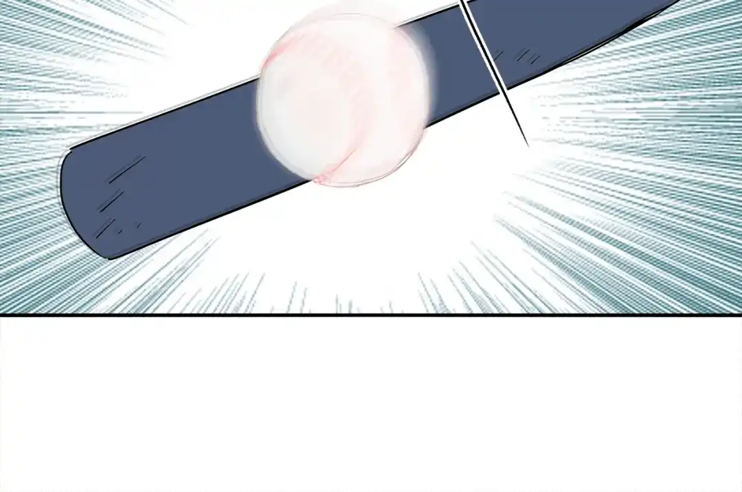 回不去的夏天 第55话 都是因为你 第77页