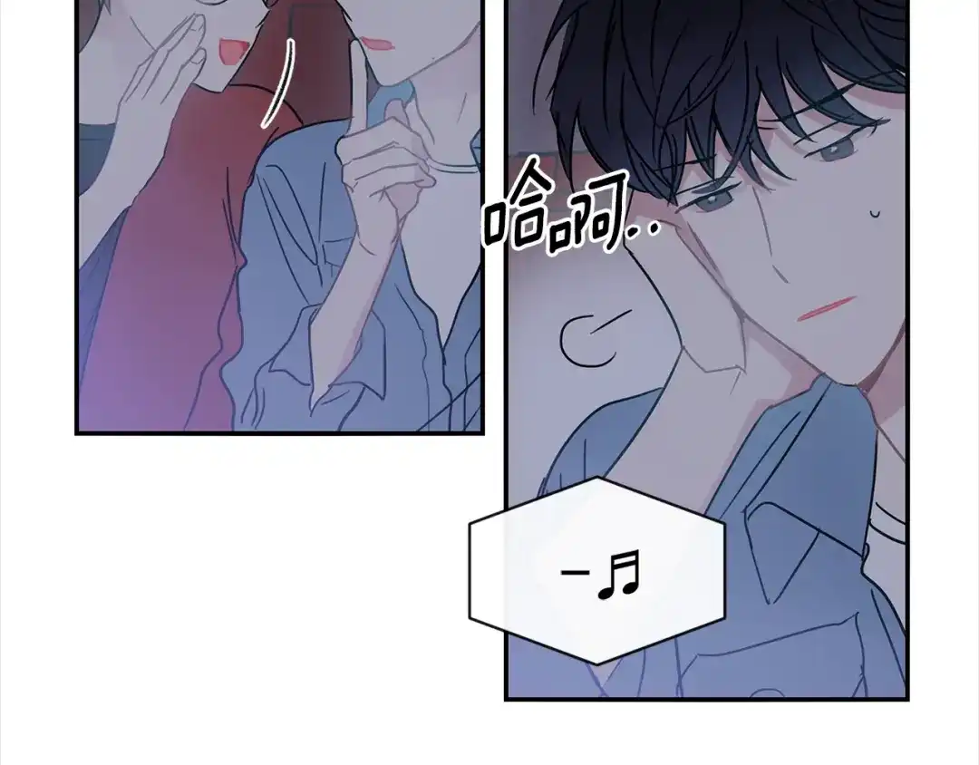 回不去的夏天 第56话 午夜过后 第28页