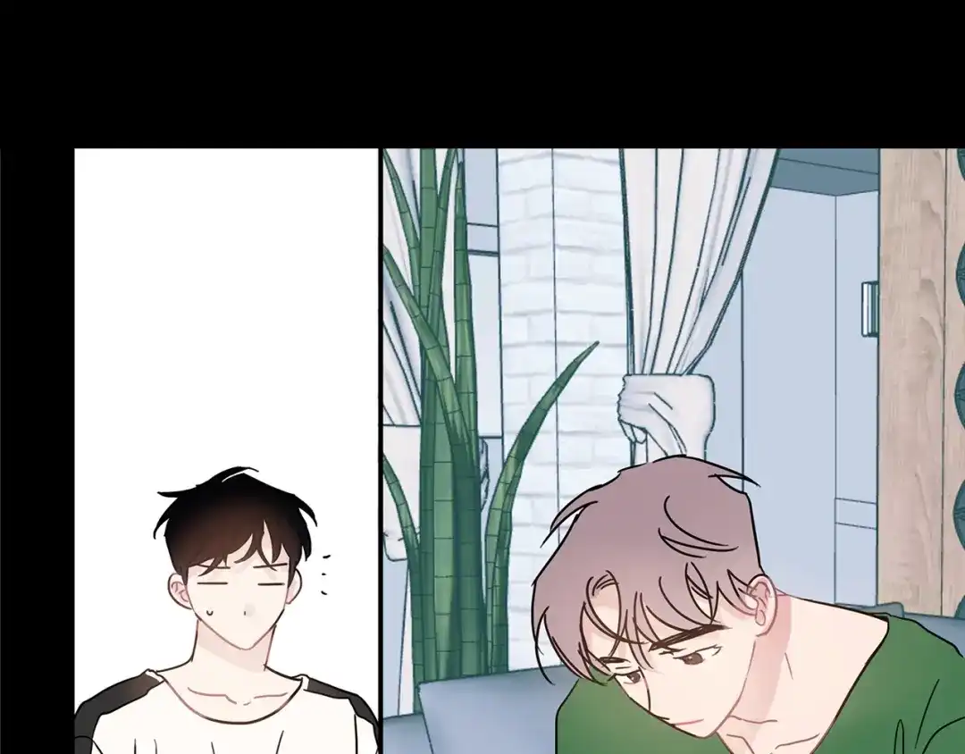 回不去的夏天 第56话 午夜过后 第53页