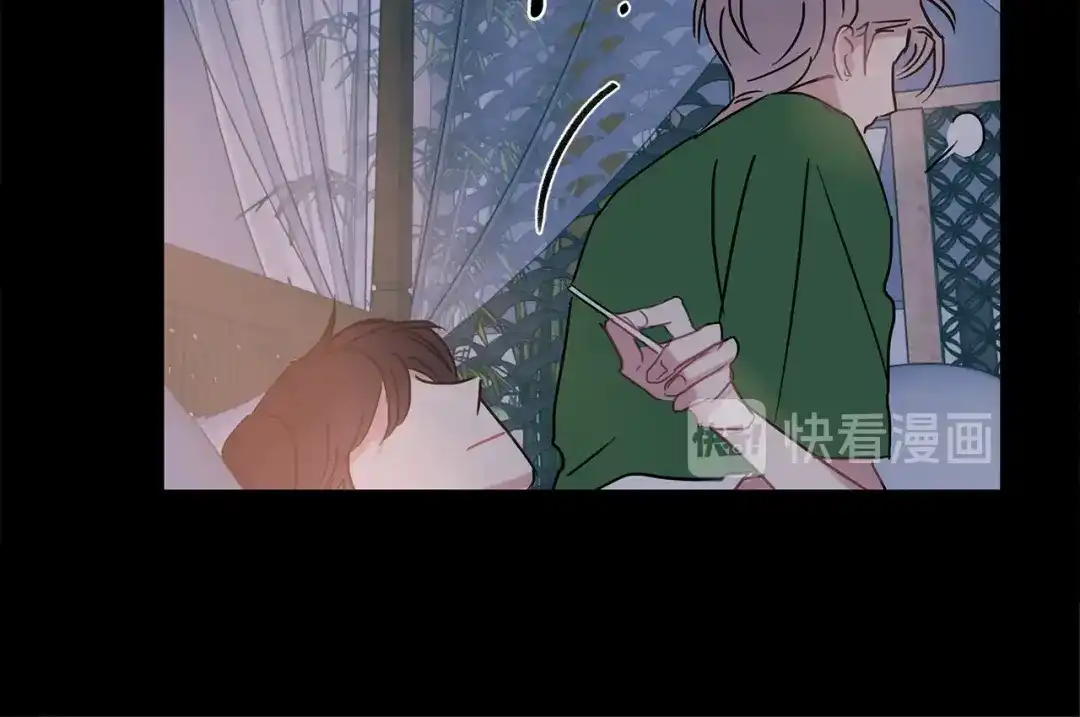 回不去的夏天 第56话 午夜过后 第66页