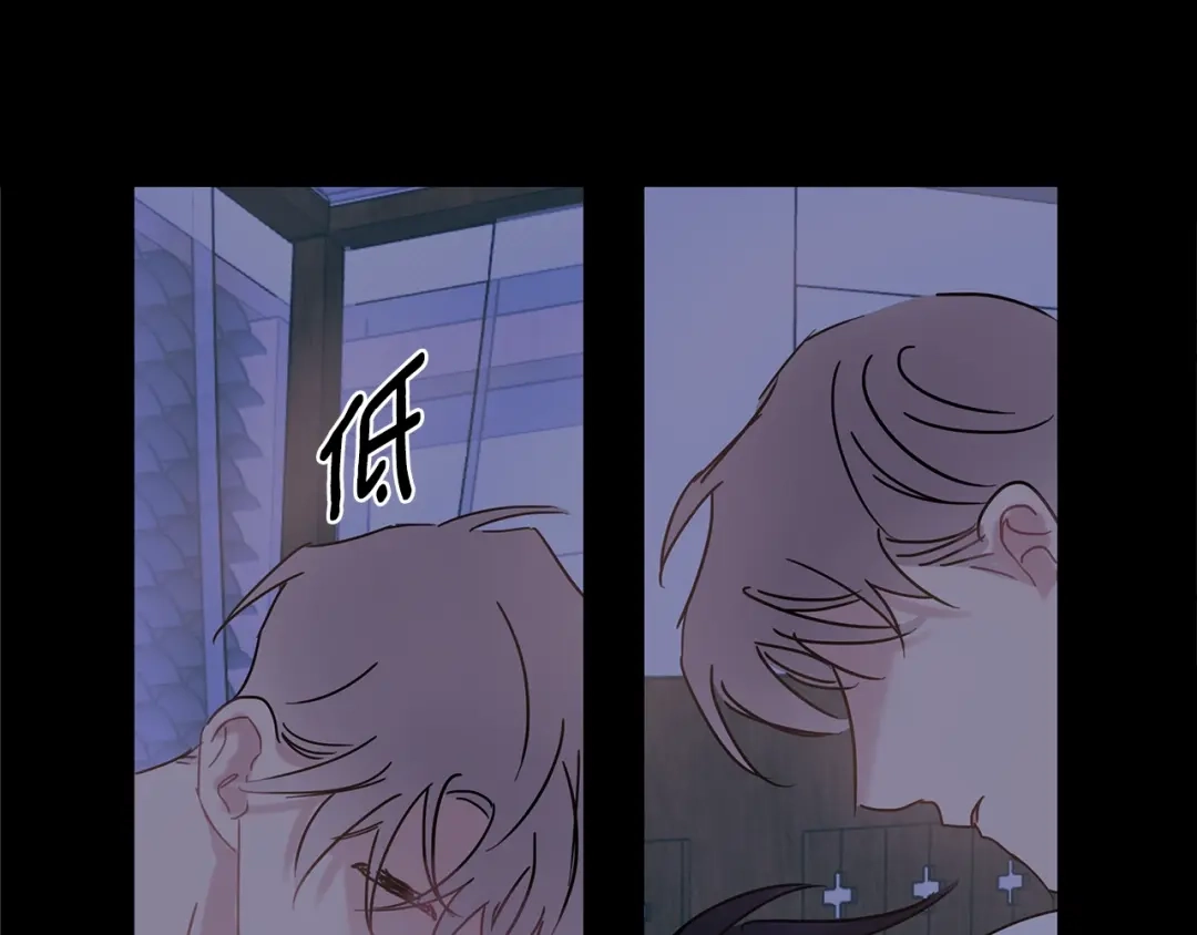 回不去的夏天 第56话 午夜过后 第78页