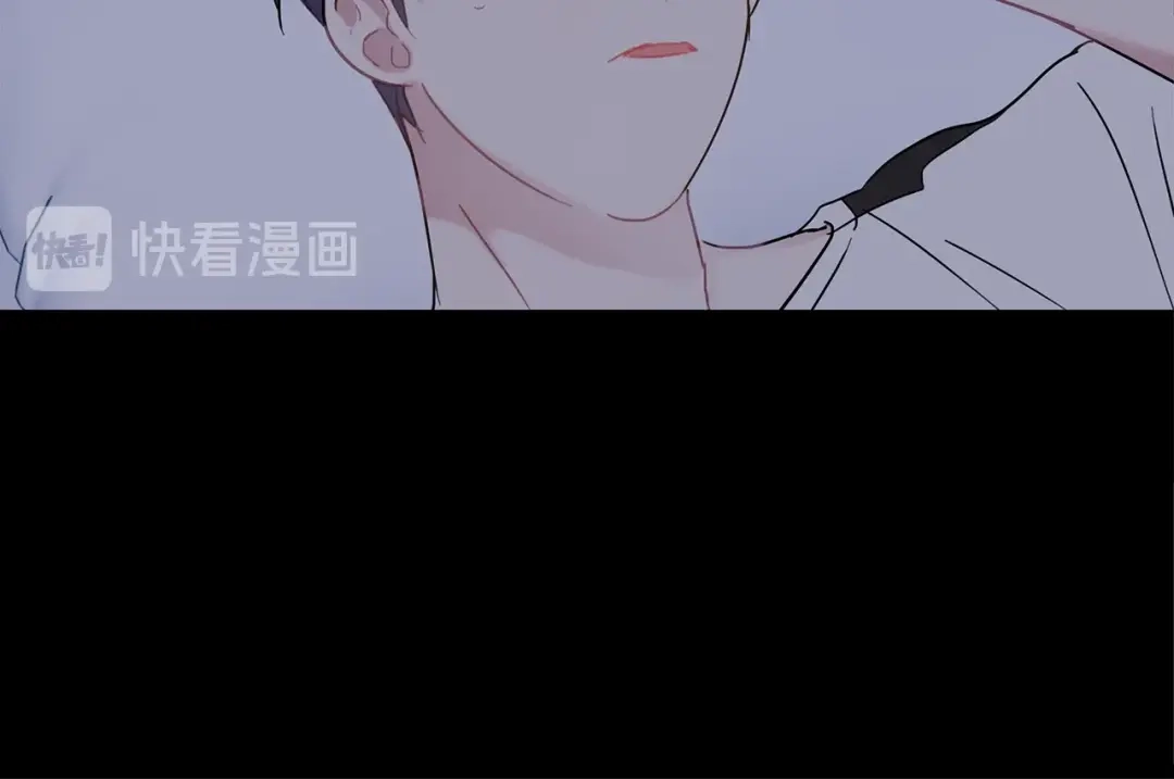 回不去的夏天 第56话 午夜过后 第83页