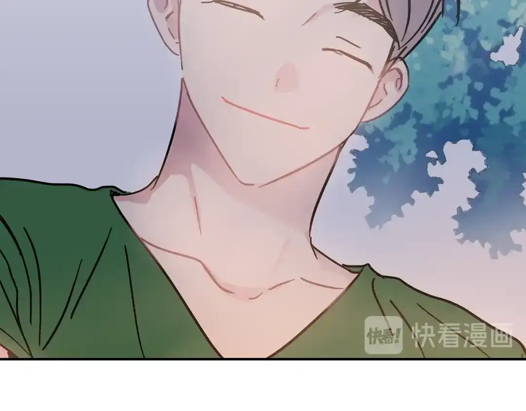回不去的夏天 第56话 午夜过后 第96页