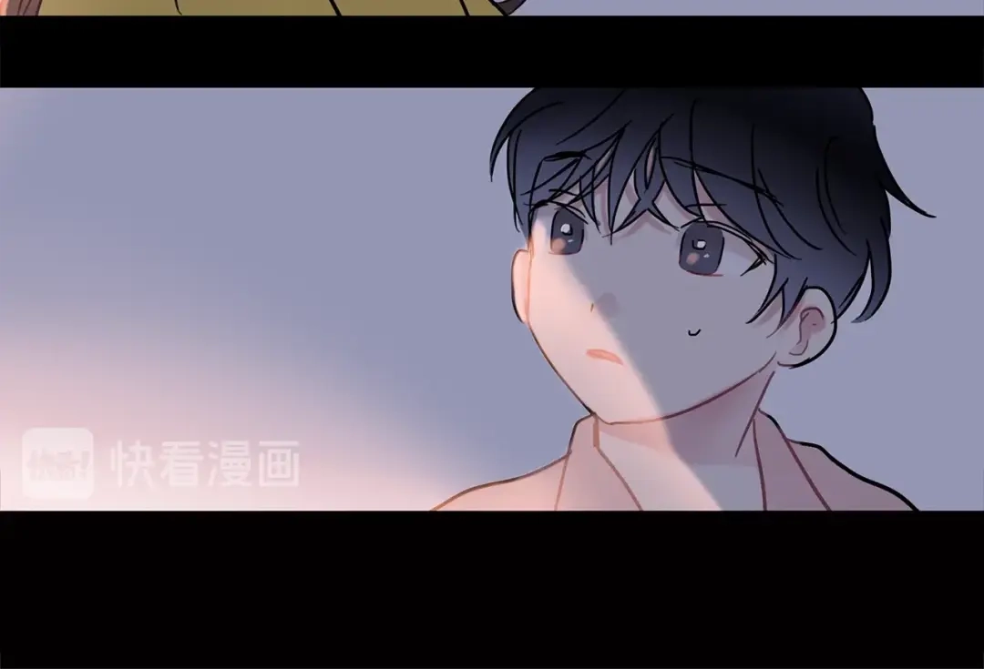 回不去的夏天 第57话 悲观 第14页