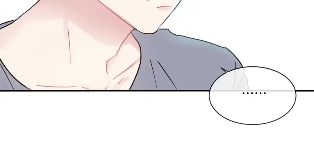 回不去的夏天 第57话 悲观 第55页