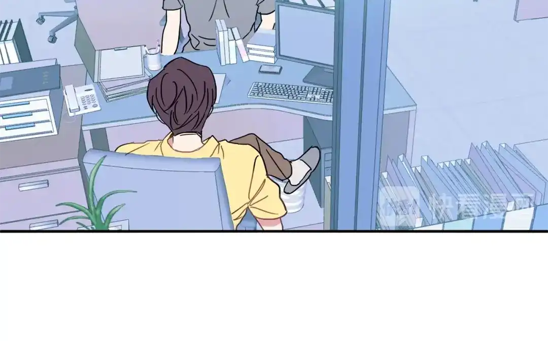 回不去的夏天 第57话 悲观 第86页