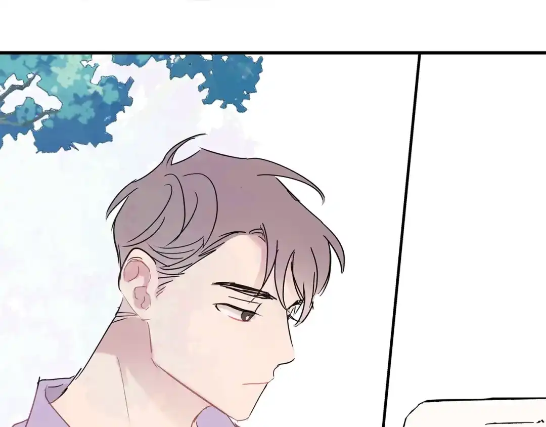 回不去的夏天 第58话 他知道了？ 第100页