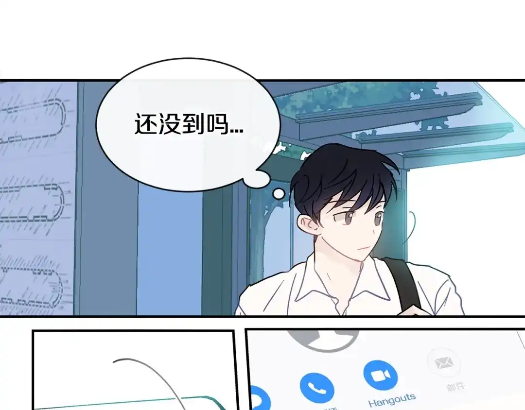 回不去的夏天 第58话 他知道了？ 第103页
