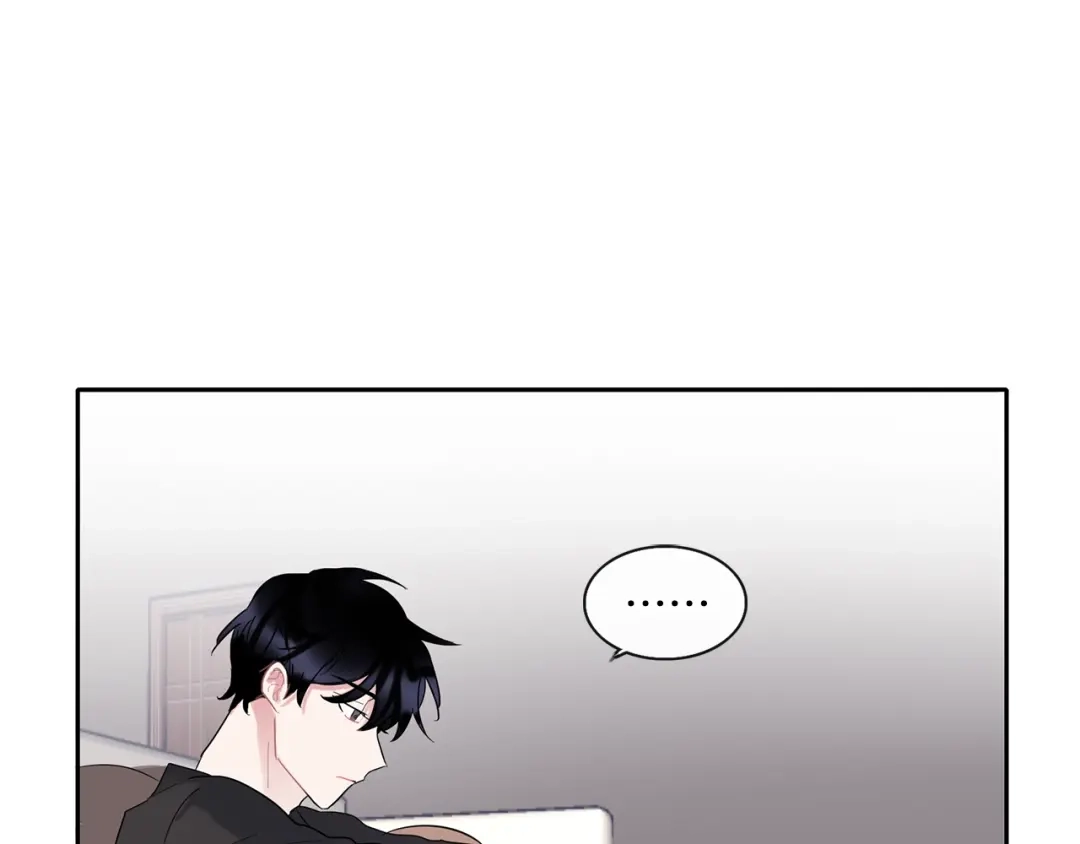 回不去的夏天 第4话 迷之初恋 第67页