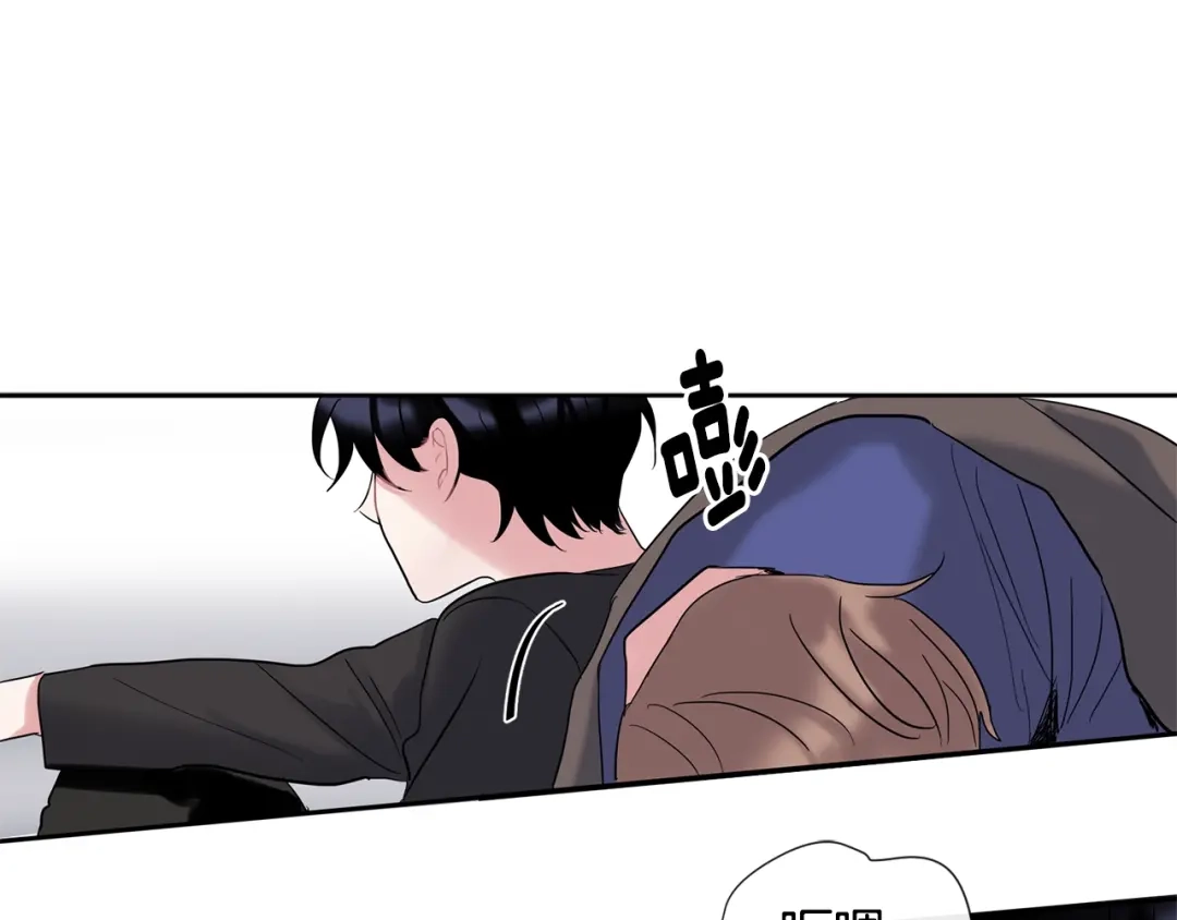 回不去的夏天 第4话 迷之初恋 第69页