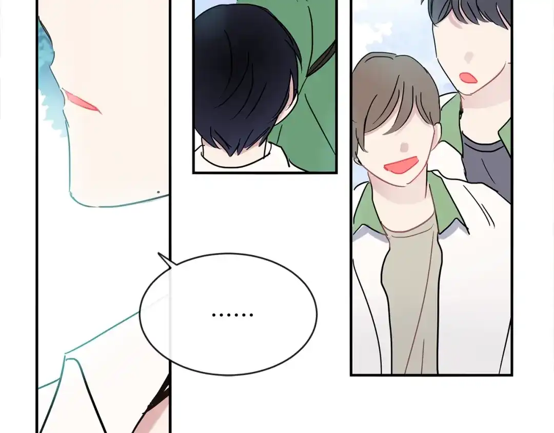 回不去的夏天 第59话 有话要说 第12页