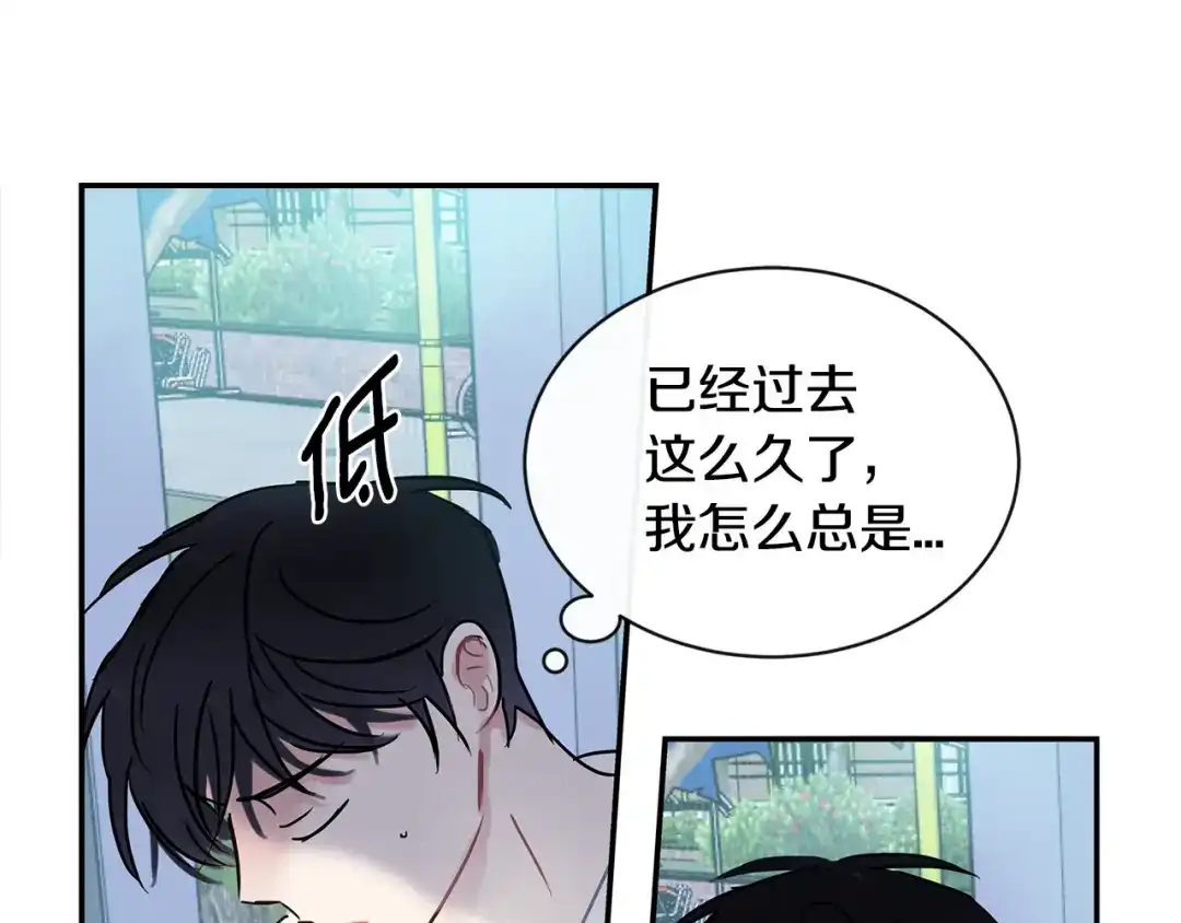 回不去的夏天 第59话 有话要说 第38页