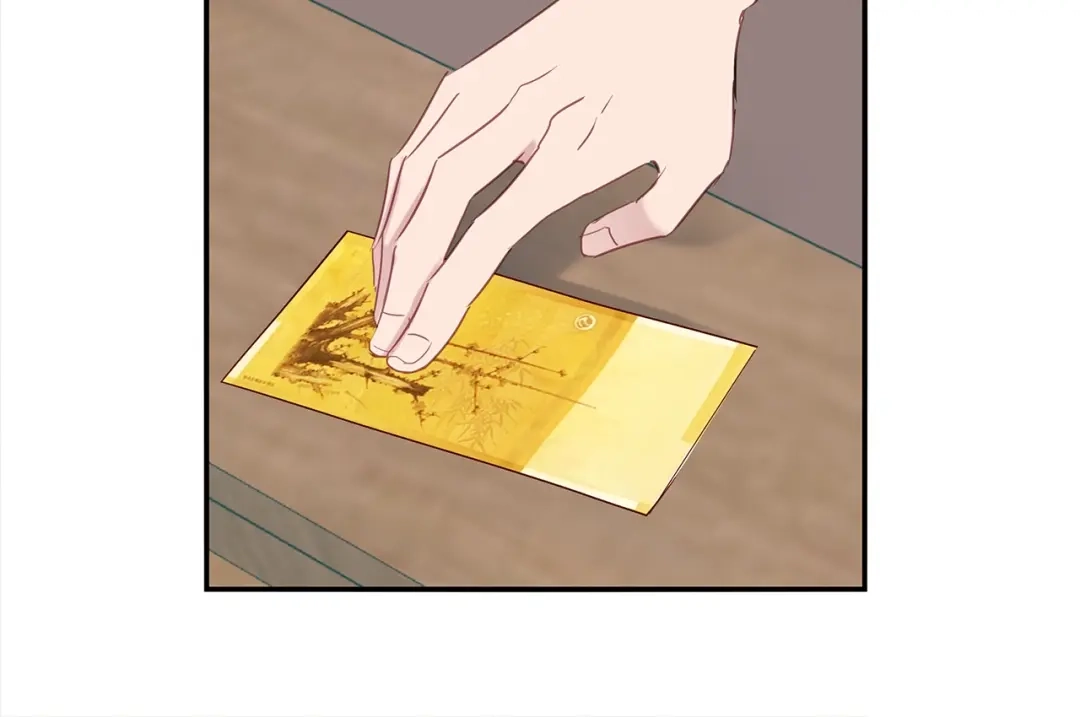 回不去的夏天 第59话 有话要说 第53页