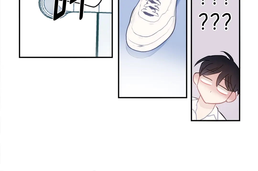 回不去的夏天 第59话 有话要说 第57页