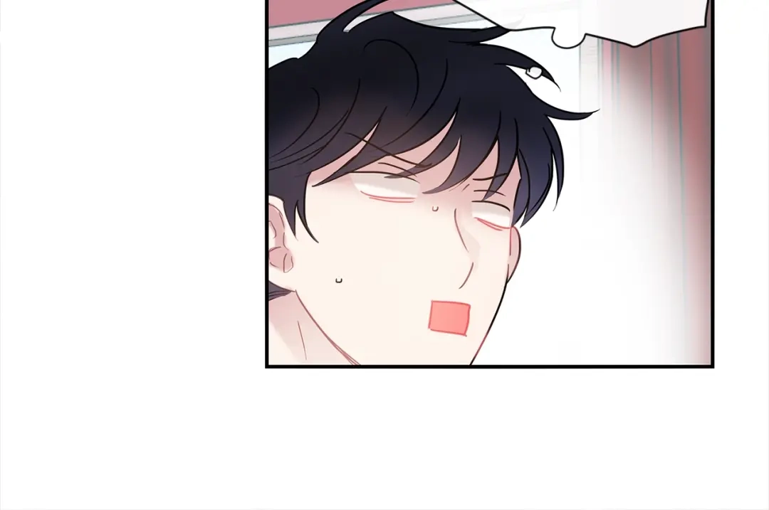 回不去的夏天 第59话 有话要说 第61页