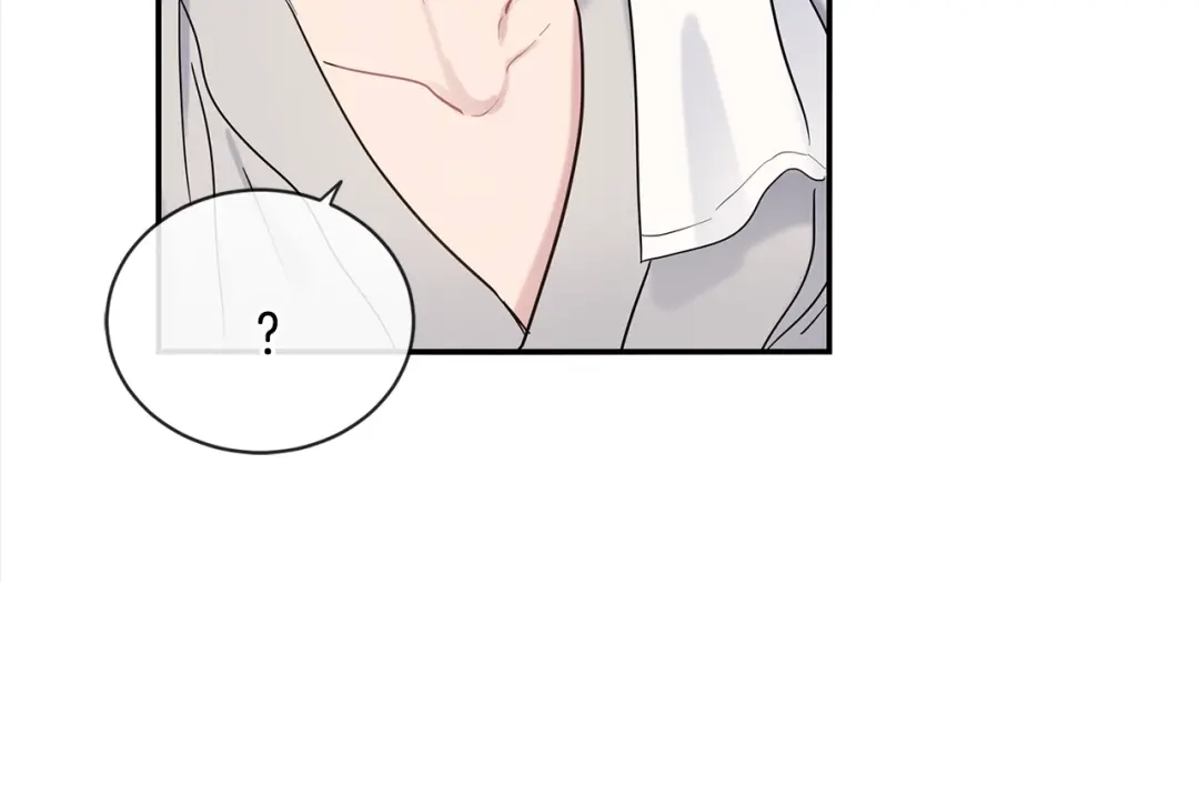回不去的夏天 第60话 结束 第14页