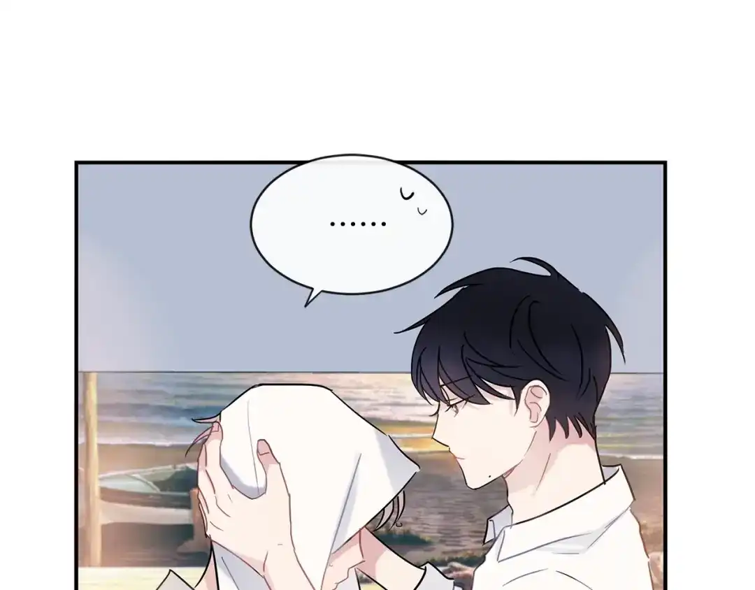 回不去的夏天 第60话 结束 第36页