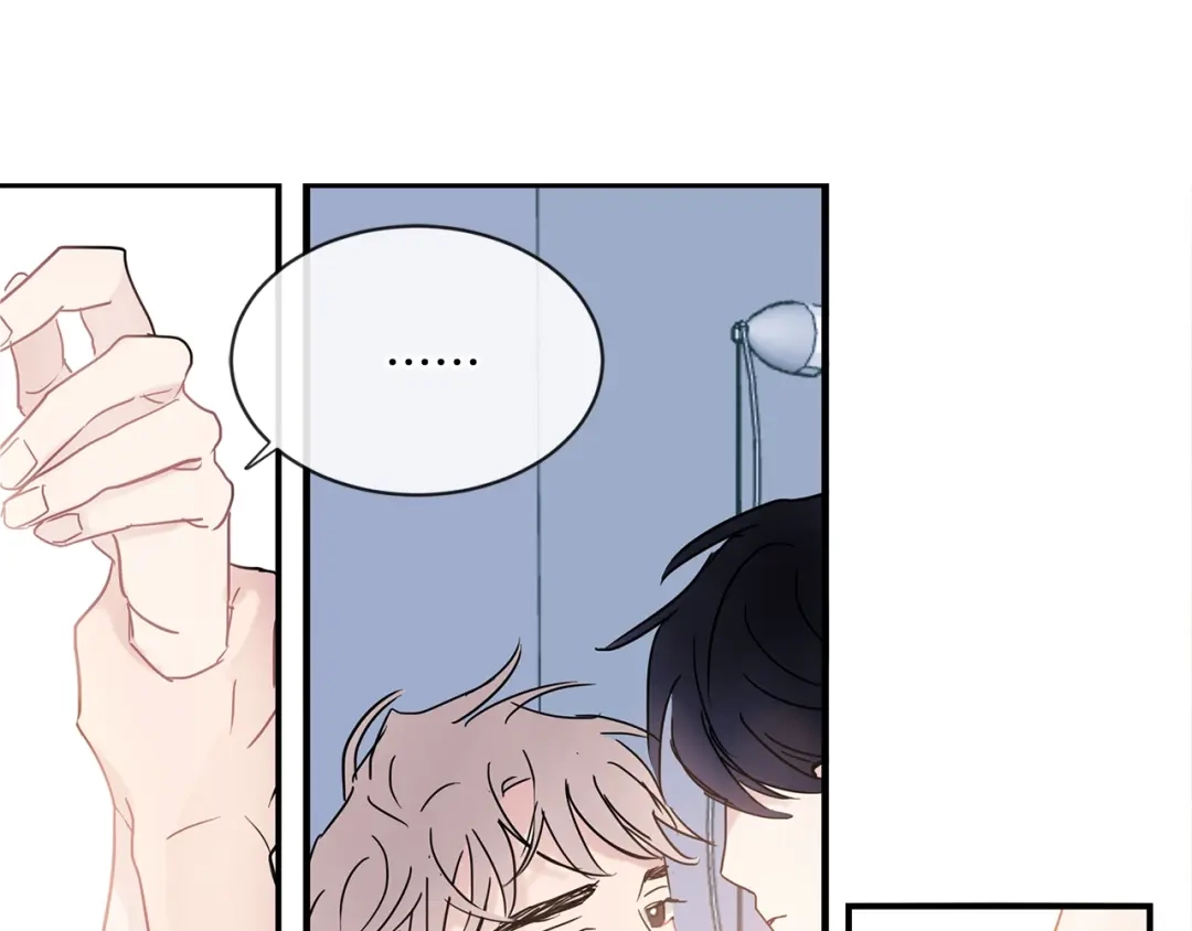 回不去的夏天 第60话 结束 第52页