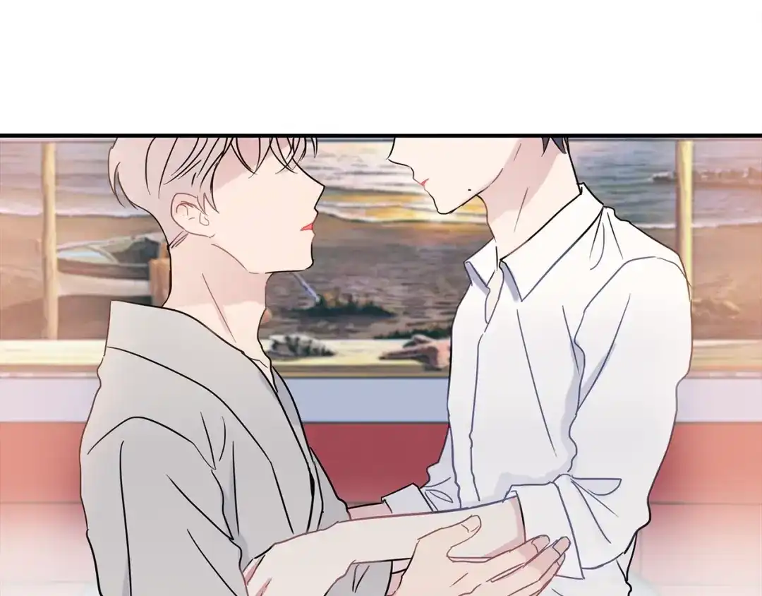 回不去的夏天 第60话 结束 第69页