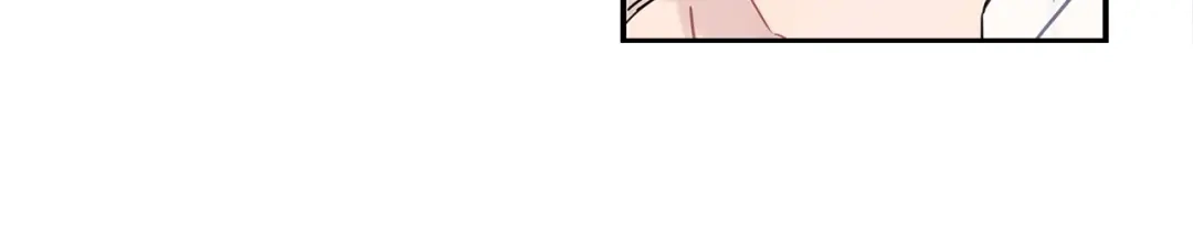 回不去的夏天 第60话 结束 第86页