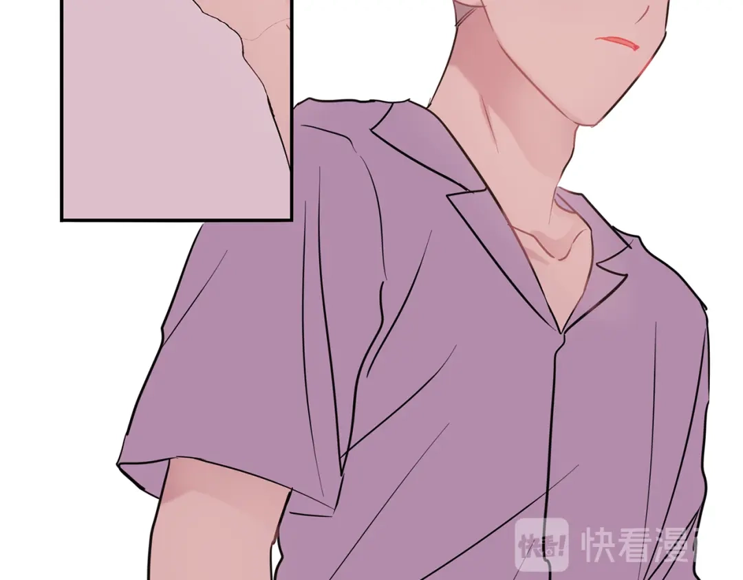 回不去的夏天 第61话 真是意外 第104页