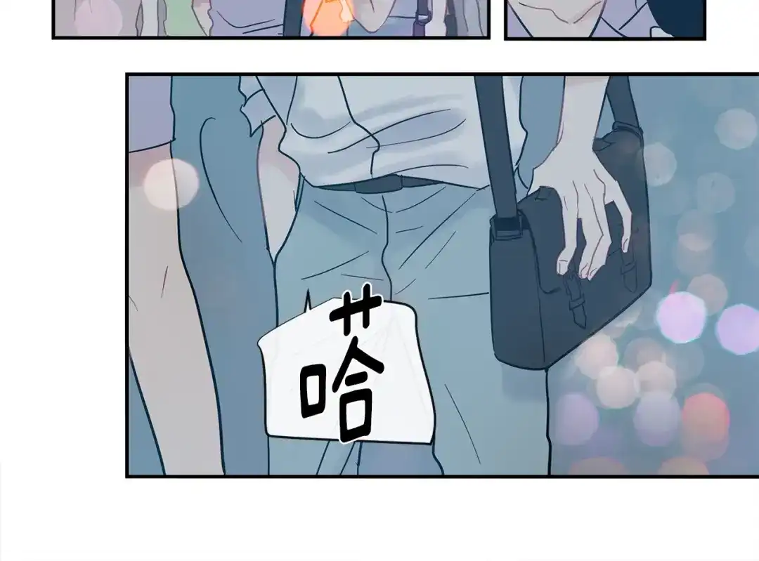 回不去的夏天 第61话 真是意外 第52页