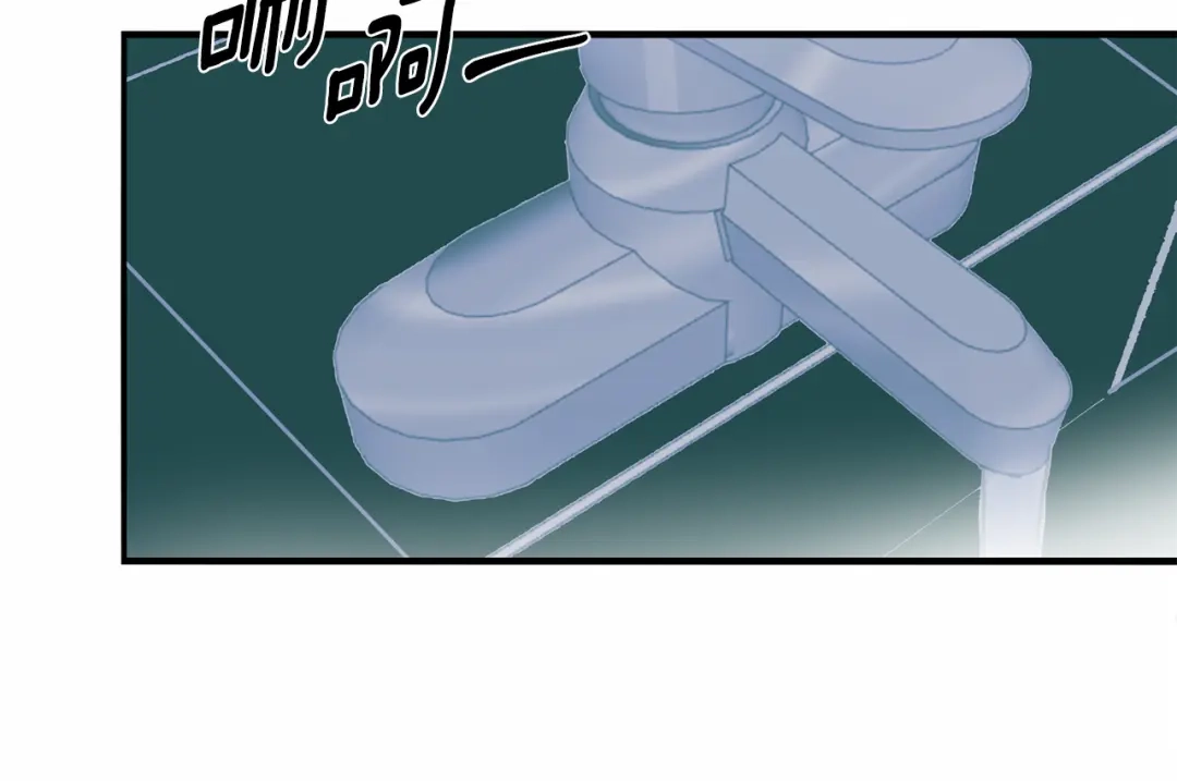 回不去的夏天 第61话 真是意外 第90页