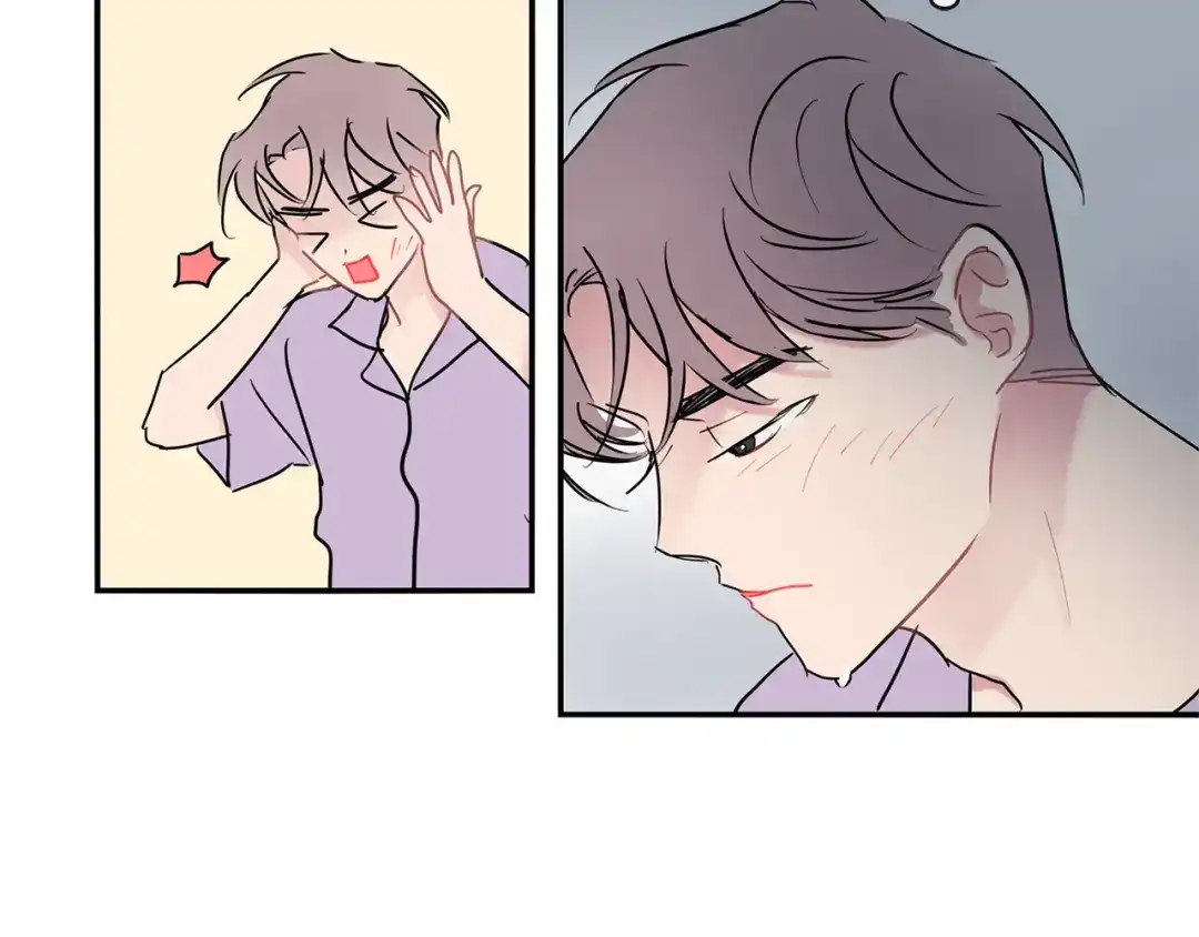 回不去的夏天 第61话 真是意外 第98页